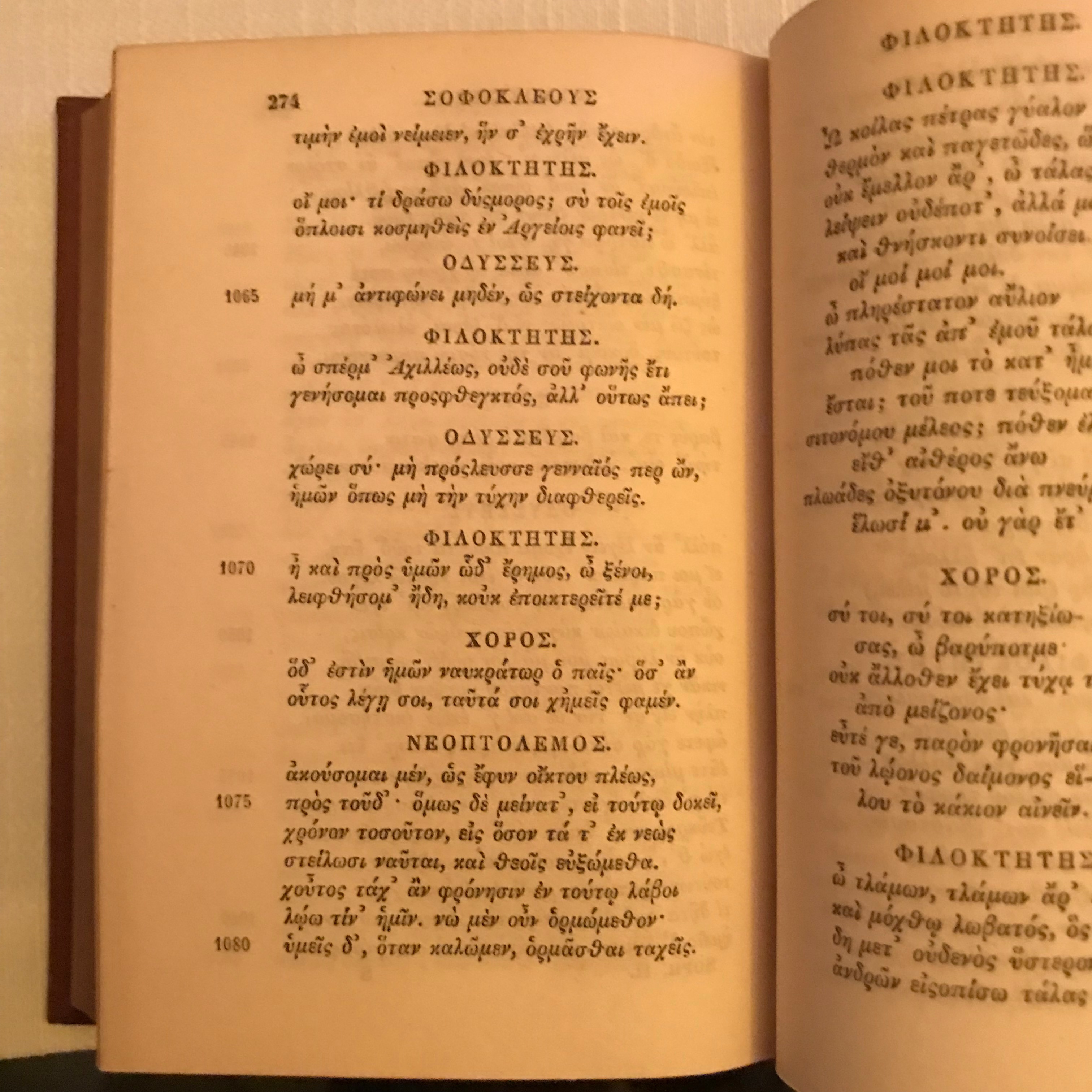 Klassisches Schriftbild: Textbeispiel aus Sophokles' Spätwerk "Philoktetes" in der altgriechischen Ausgabe von 1841.